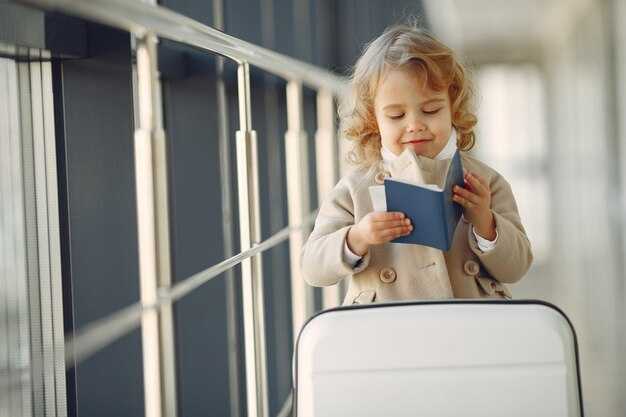 Navigating the Airport with Kids - Tips for a Smooth Travel Experience