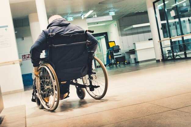 Available Services: Types of Wheelchairs, Aids, and Staff Support