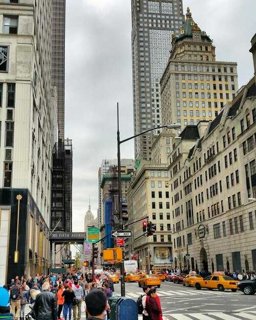 Museums for Free or Pay-What-You-Wish Days