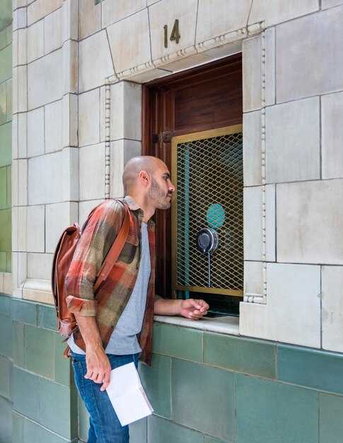 Arrive and Plan: Choose the Best Day and Time